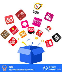 石嘴山省貓 信息咨詢服務助力招商加盟，開啟在線咨詢新篇章